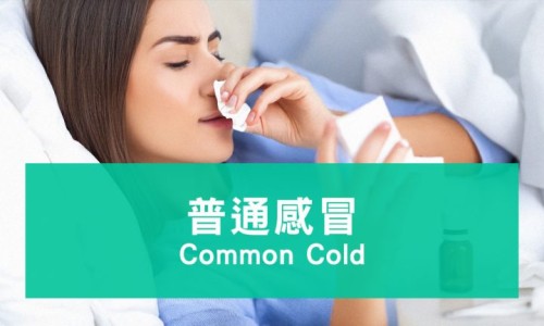 感冒解毒灵颗粒是中药吗能吃吗-感冒解毒灵颗粒价格专区_感冒解毒灵颗粒是中药吗还是西药专区_感冒解毒灵颗粒是中药吗网