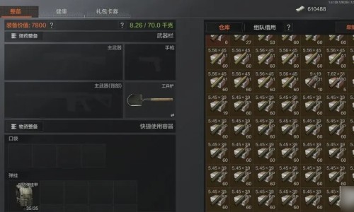 感冒解毒灵颗粒是风寒还是风热-感冒解毒灵颗粒价格专区_感冒解毒灵颗粒是中药吗还是西药专区_感冒解毒灵颗粒是中药吗网