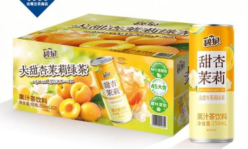 感冒解毒颗粒是中成药吗-感冒解毒灵颗粒价格专区_感冒解毒灵颗粒是中药吗还是西药专区_感冒解毒灵颗粒是中药吗网